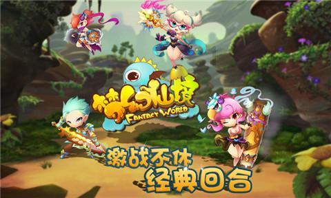 破壁机启动不了怎么办？游戏画面