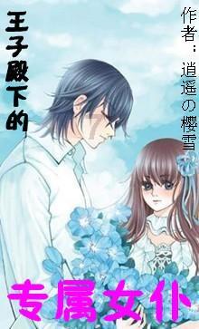 燃烧吧大脑免广告最新版