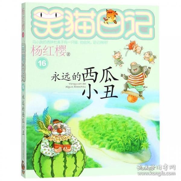 在普高氛围太差，选择了退学，社会考生参加高考，是会比待在学校考得好还是差呢？如何学习.怎么样才能游戏画面