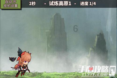 杀戮尖塔