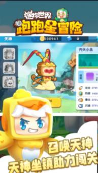 点燃新春烟火气！“龙宿宁波·阿拉乡里过大年”年货展举行