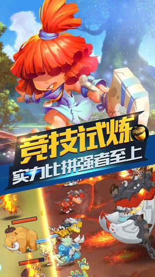 密室之错语因果