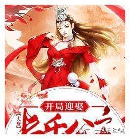 全自动洗衣机的启动键为何没反应？游戏画面