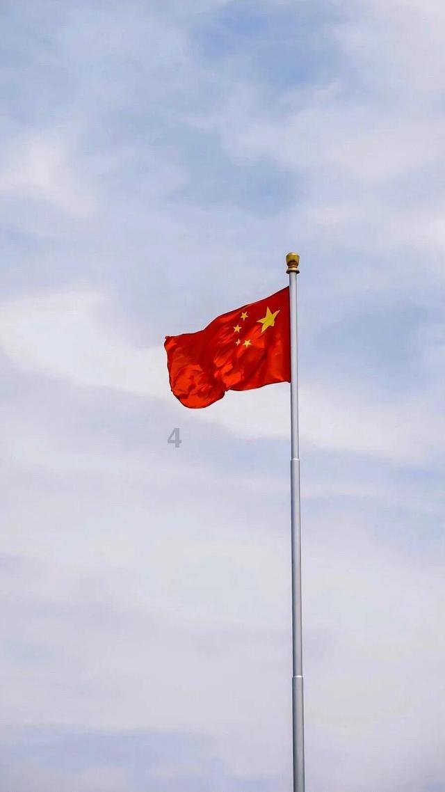 旋转的圆球