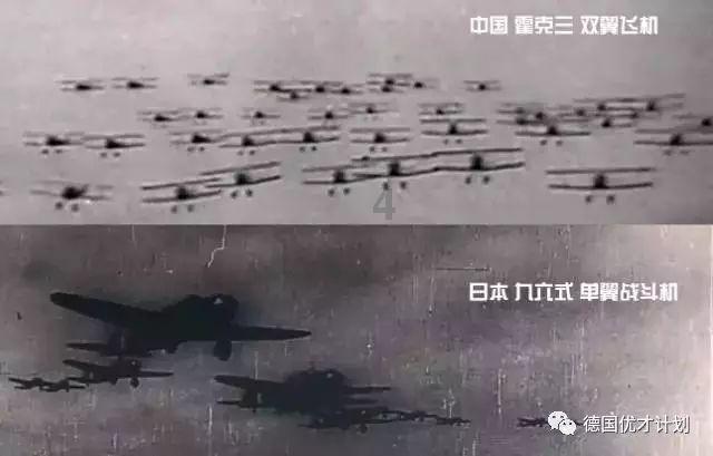 南方小土豆把儿童手表留给尔滨做纪念，妈妈哭笑不得定位找表