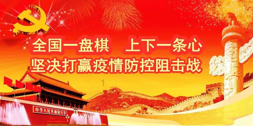 春运客流高位运行,多举措便利旅客出行