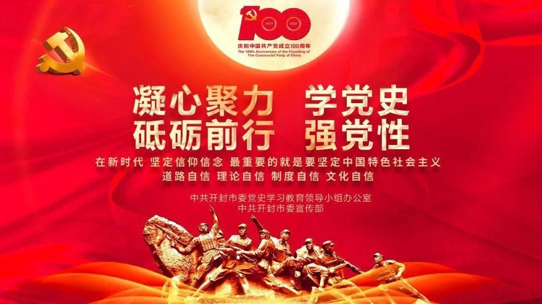 @海口师生家长 海口市教育局提醒您假期注意这些事项