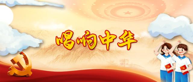 小猪佩奇小小冒险