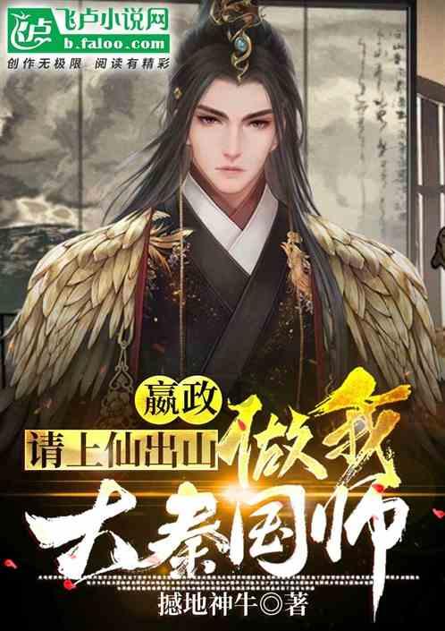 海盗寻宝记选关版