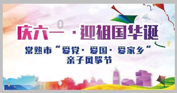 山水一脉连,冀蒙一家亲:承德与赤峰,到底哪座城市更发达?