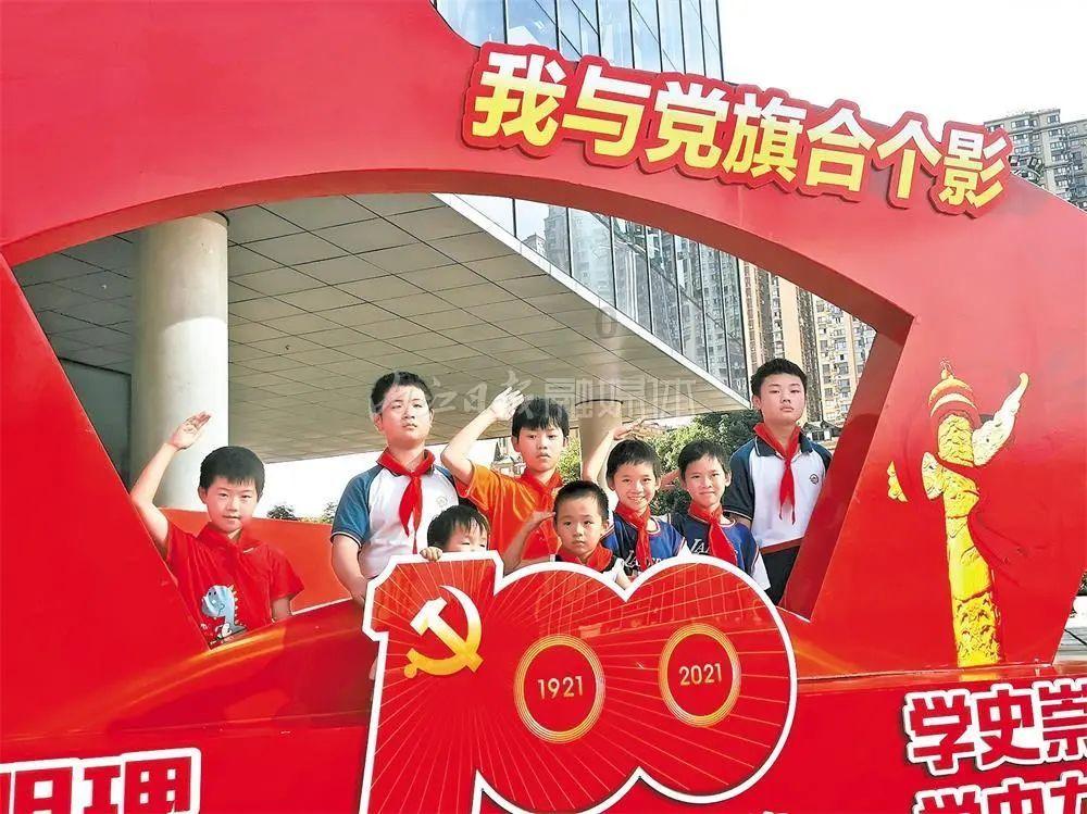 美图秀秀下载2023最新版