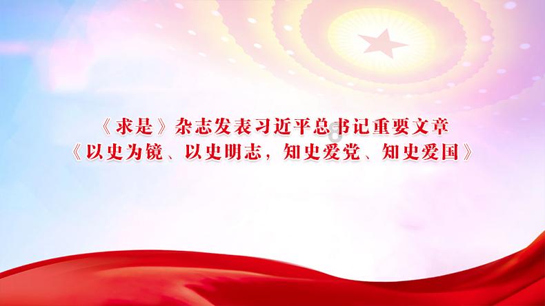 【民生话你知】多举措应对寒潮 确保农作物安全过冬