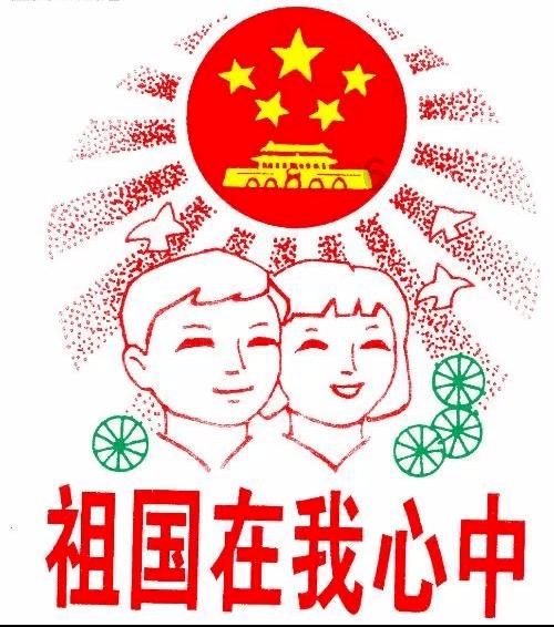 金华这些小学、初中将要调整学区！