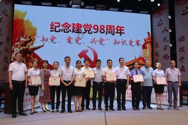 一个数+另一个数=倍数为什么三年级的题？