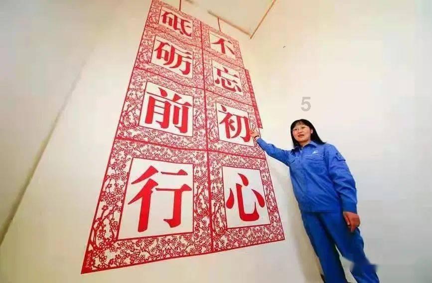 镇魔曲