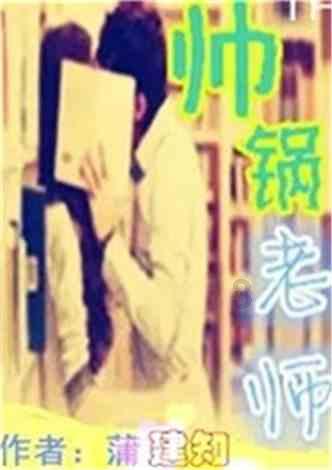 手长就是任性,线上伽罗有对手吗?打团该如何克制她呢?